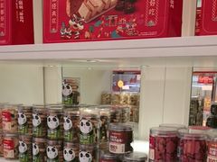 -味多美蛋糕(大兴店)
