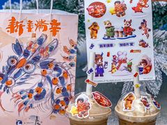 -瑞幸咖啡(星河WORLDCOCOPark店)