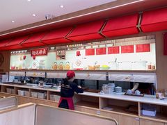 -赵记传承·中式甜品(中山石岐大信店)