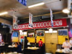 大堂-阿财老铺·老蚌埠龙虾城(华夏总店)