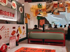 -恭喜上堓砂锅焗·海鲜大排档(闵行龙湖店)