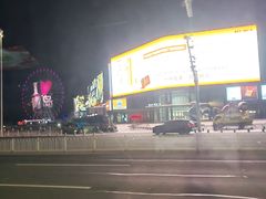 -琴岛之星摩天轮