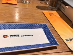 -肉串汪(月坛店)
