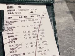 -大头椰·海南椰子鸡火锅(思明万象城店)