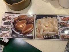 -芳村榕树头叹佬鸡煲(体育西店)