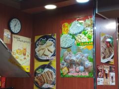 -香港鱼蛋皇