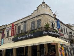 -赤坎·广东华侨国际旅游度假区