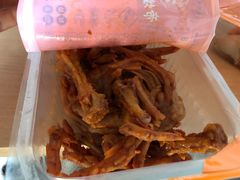 -帝煌烤卤(羊子街店)