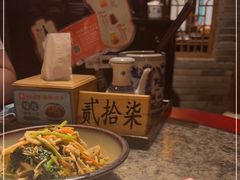 -南京大牌档(香港广场店)