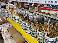 -北京百花美术用品有限公司