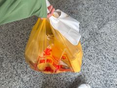 -永昌饼家(西华路店)