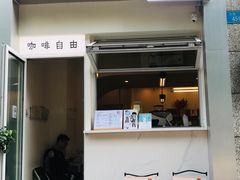 -Jeans Coffee牛仔裤咖啡