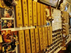 -樱の花亭日本料理店