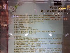 -连城·新天地(福华一路店)