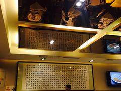-马凯餐厅(长椿街店)