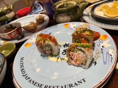 -松子料理(亮马桥店)
