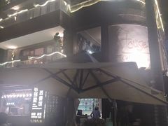 -老别墅西餐厅.酒馆(西堤店)