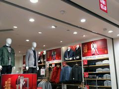 -优衣库(上海虹口龙之梦店)