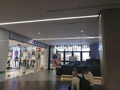 -瑞幸咖啡(北美N1购物中心店)