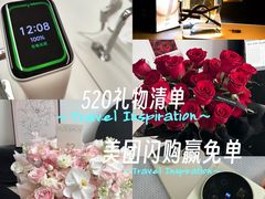 -北京清河万象汇