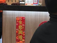 -喜莲咖啡