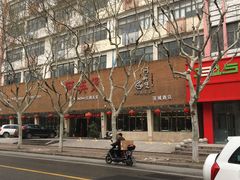 -阿英煲(凉城路店)