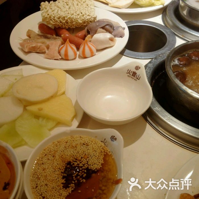 火宴山(贵都店)图片 - 第3张