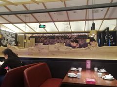 大堂-老板恋上鱼(荣盛广场店)