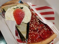 山楂糯米派-Pie Bird(新闸路店)