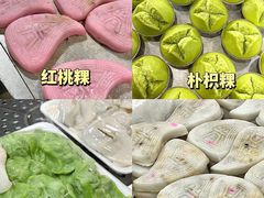 -潮澎派·潮汕菜大排档(南较西路店)