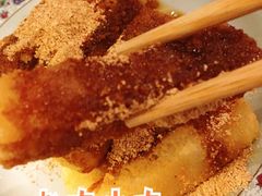 红糖糍粑-炉小二铜锅牛蛙•川湘菜(三里屯店)