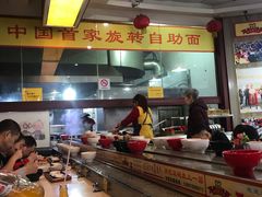 -乡党臊子面(丰庆公园店)