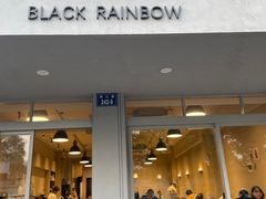 -black rainbow coffee