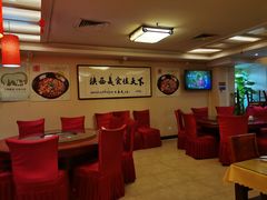 -陕西风味餐厅(陕西省驻京办店)