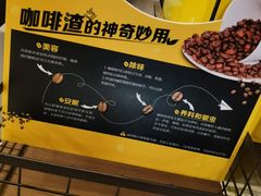 -麦当劳(大栅栏店)