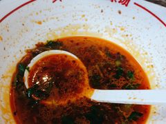 -小椒羊.羊肉粉 龙虾 羊肉串(新地旗舰店)