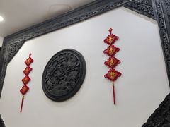 -三羊居食府(文艺路店)
