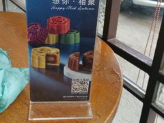 -星巴克(浙江省人民医院店)