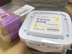 -胖东来生活广场(健康路店)