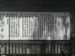 -康陵正德春饼宴26号