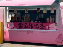 -元大都城垣遗址公园