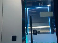 -绿树电竞(五路店)