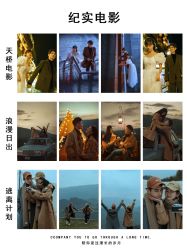 -重庆三毛摄影