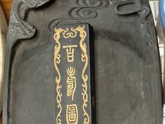 -浦发银行(外滩支行)