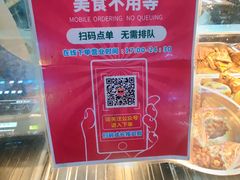 -刘记小花鸭霸王(曲塘路店)