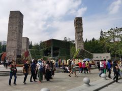 -广州雕塑公园