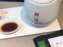 -尚一汤·粤菜海鲜(环球港店)