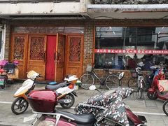 门面-美味斋(西北街店)