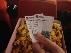 -太平洋电影城(洋洋百货店)