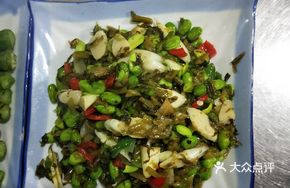 Bamboo Shoots with Preserved Vegetable and Edamame Stir-fry